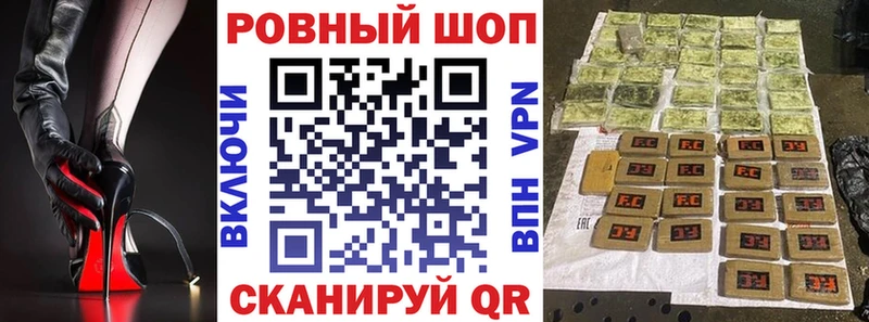 Виды наркотиков купить Янаул СК  Гашиш  Конопля  Псилоцибиновые грибы  Кокаин  Амфетамин 