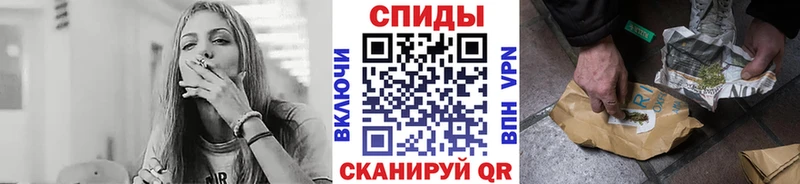 как найти закладки  гидра зеркало  БУТИРАТ 99%  Янаул 
