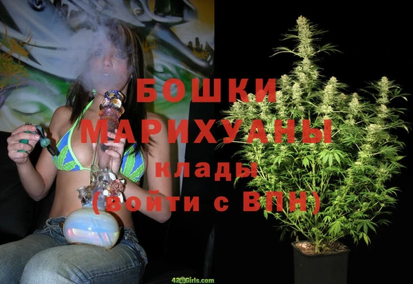 меф Магадан