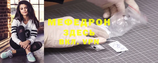 2c-b Липки