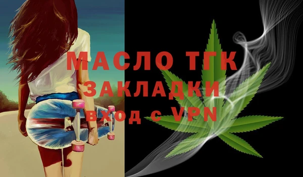 2c-b Липки