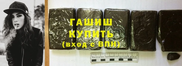 мефедрон Лихославль