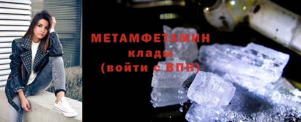2c-b Липки
