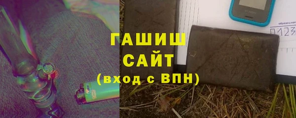 прущая мука Лиски