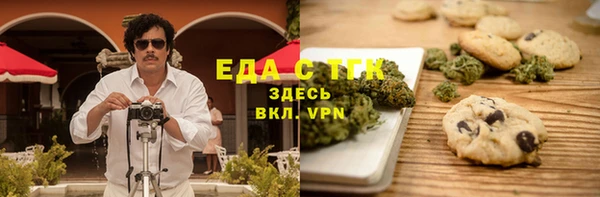 ECSTASY Майский