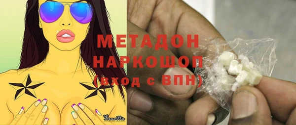 прущая мука Лиски