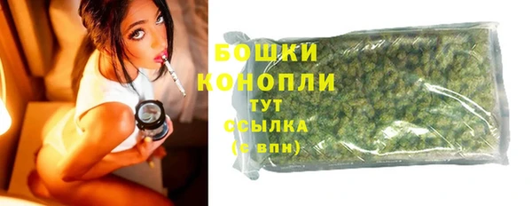 прущая мука Лиски