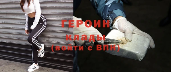 прущая мука Лиски