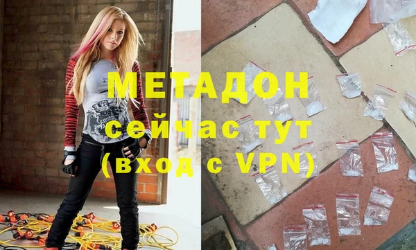 прущая мука Лиски