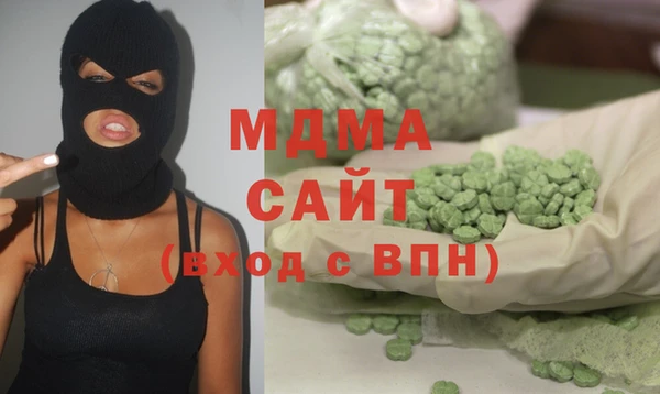 прущая мука Лиски