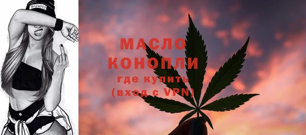 прущая мука Лиски