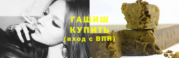 прущая мука Лиски