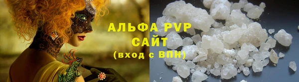 прущая мука Лиски