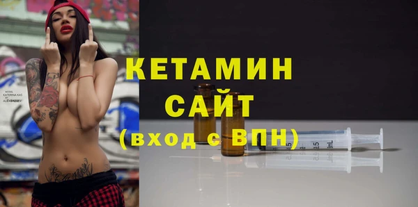 2c-b Липки