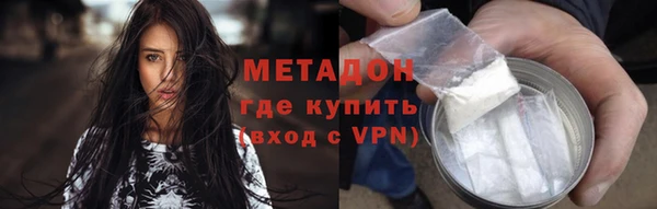 2c-b Липки