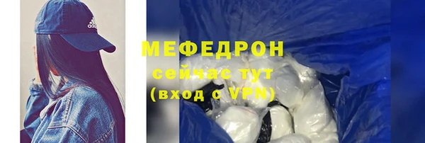 2c-b Липки