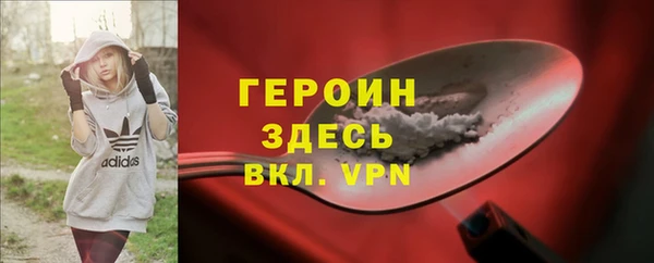 ECSTASY Майский
