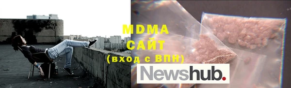 мефедрон Лихославль