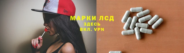 прущая мука Лиски