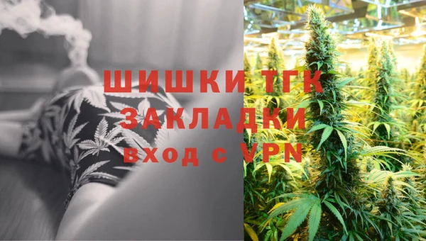 первитин Магас