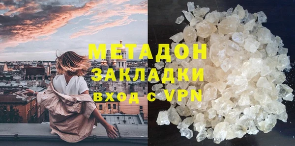 прущая мука Лиски