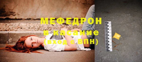 2c-b Липки