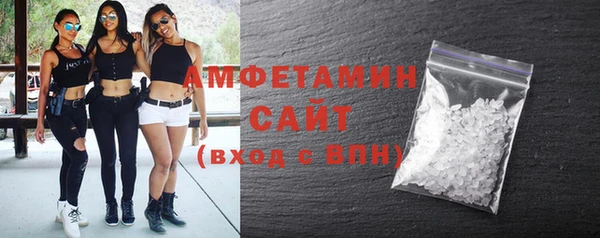2c-b Липки