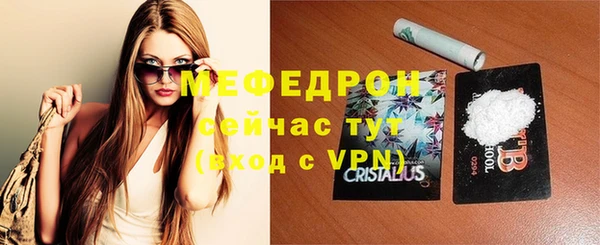 2c-b Липки