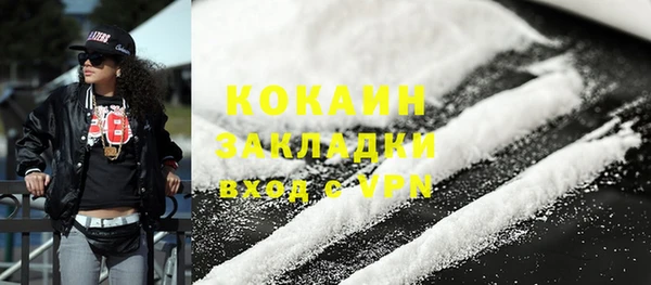 прущая мука Лиски