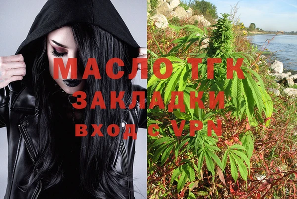меф Магадан