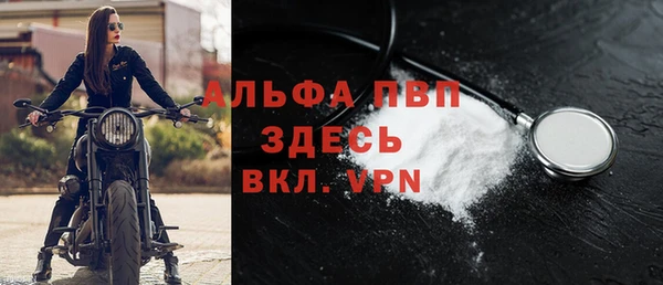 2c-b Липки