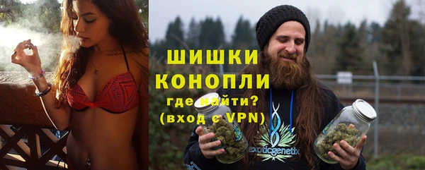 мефедрон Лихославль