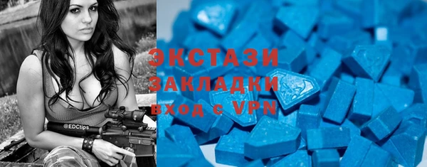 2c-b Липки